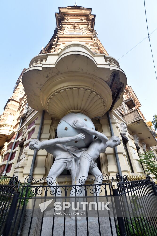 Cities of the world. Odessa