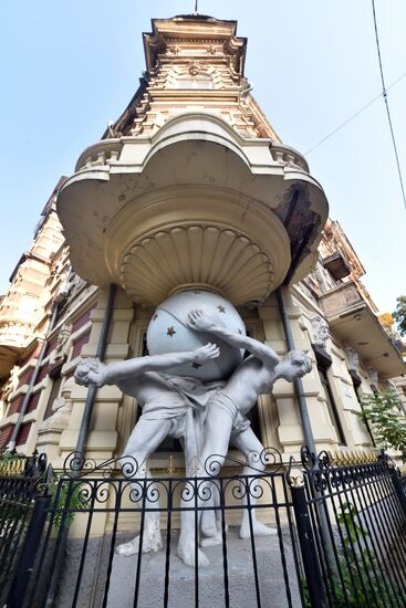 Cities of the world. Odessa