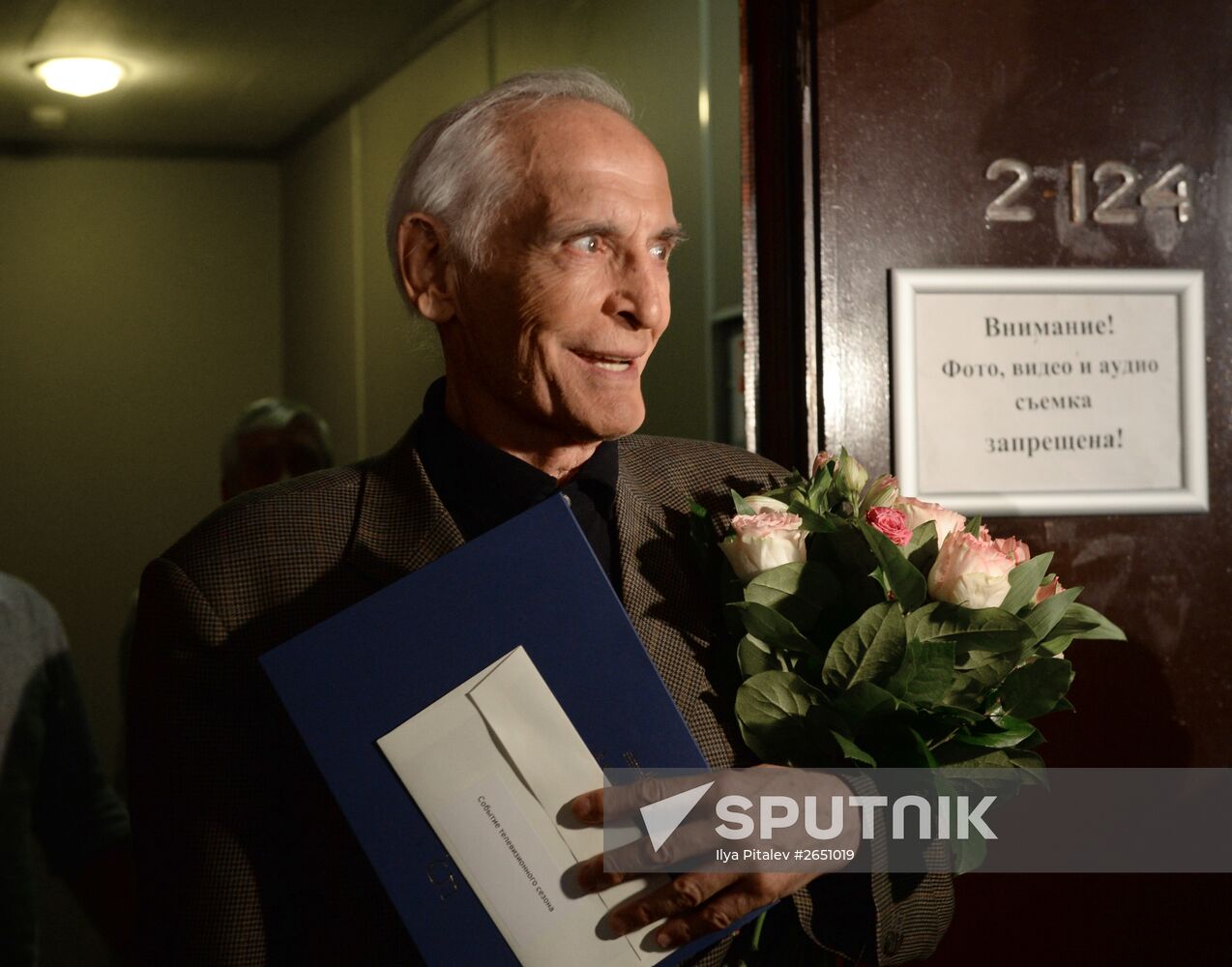 Russian Academy of Television’s TEFI Awards ceremony in the Daytime Broadcasts and Evening Prime Time categories