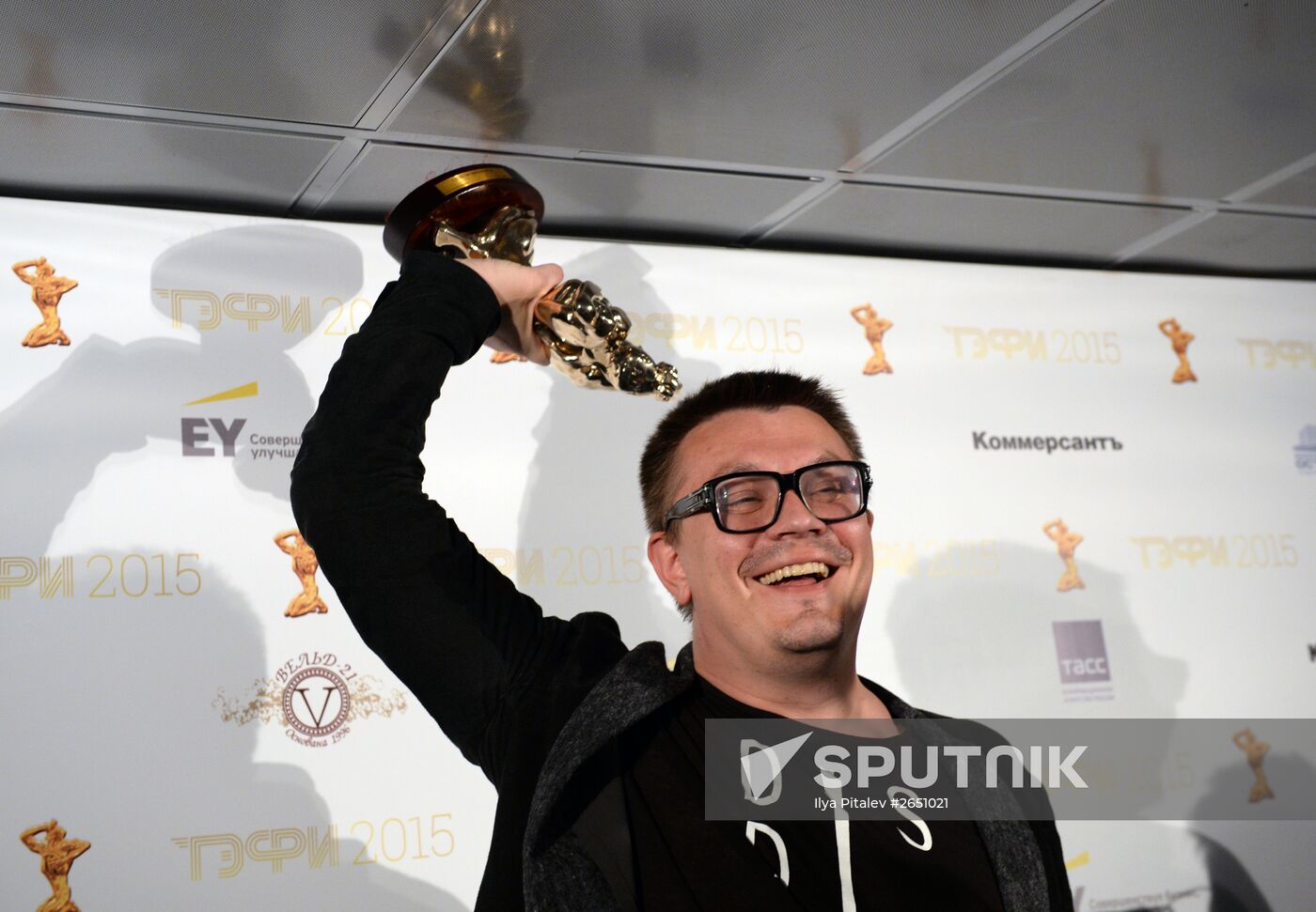 Russian Academy of Television’s TEFI Awards ceremony in the Daytime Broadcasts and Evening Prime Time categories