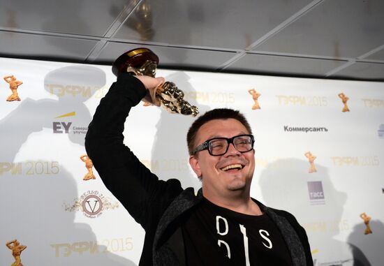 Russian Academy of Television’s TEFI Awards ceremony in the Daytime Broadcasts and Evening Prime Time categories