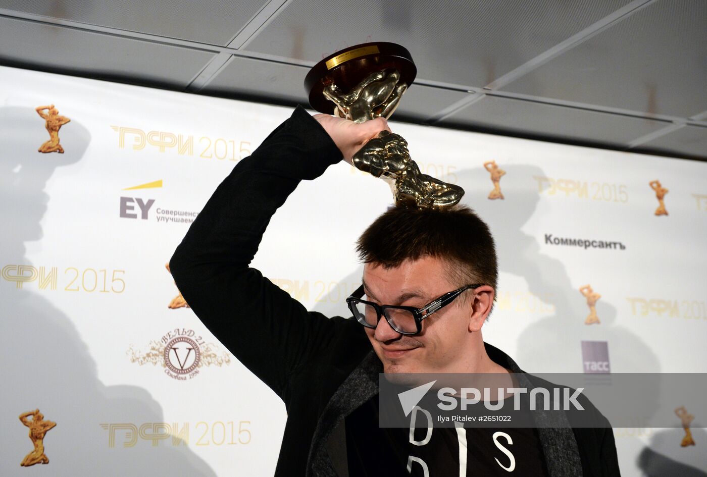 Russian Academy of Television’s TEFI Awards ceremony in the Daytime Broadcasts and Evening Prime Time categories