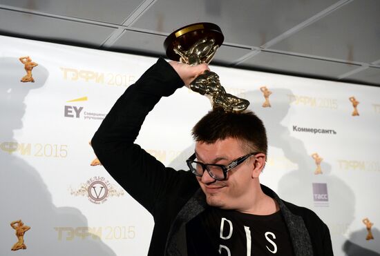 Russian Academy of Television’s TEFI Awards ceremony in the Daytime Broadcasts and Evening Prime Time categories