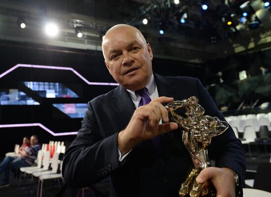 Russian Academy of Television’s TEFI Awards ceremony in the Daytime Broadcasts and Evening Prime Time categories