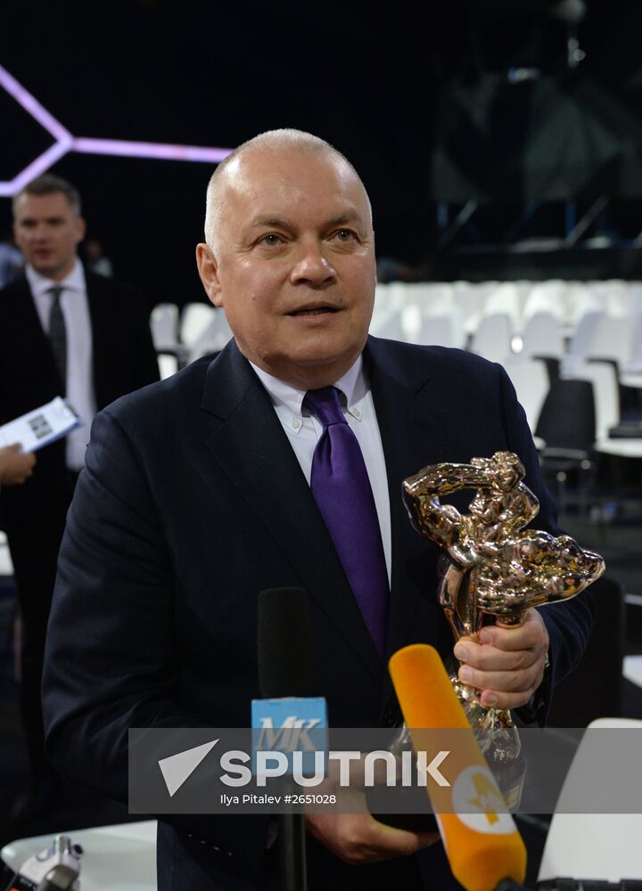 Russian Academy of Television’s TEFI Awards ceremony in the Daytime Broadcasts and Evening Prime Time categories
