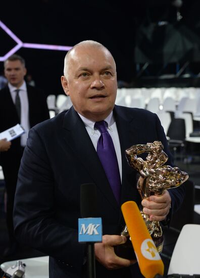 Russian Academy of Television’s TEFI Awards ceremony in the Daytime Broadcasts and Evening Prime Time categories