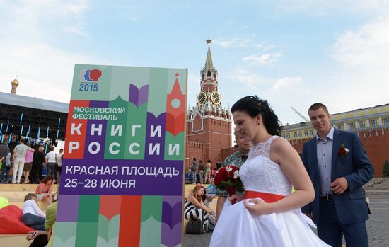 Books of Russia Festival on Moscow's Red Square. Day One