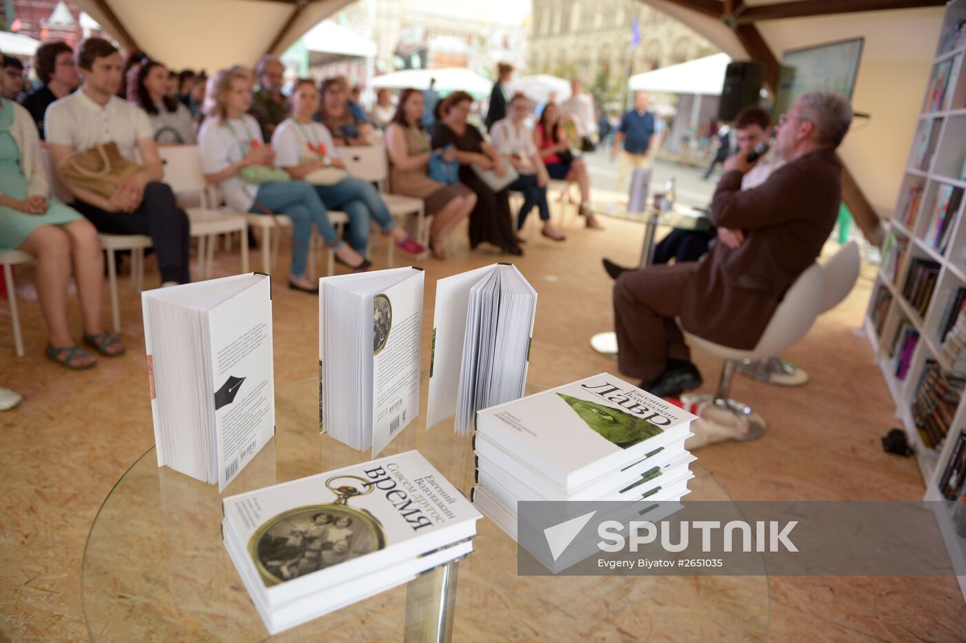 Books of Russia Festival on Moscow's Red Square. Day One