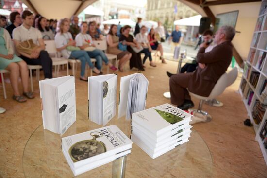 Books of Russia Festival on Moscow's Red Square. Day One