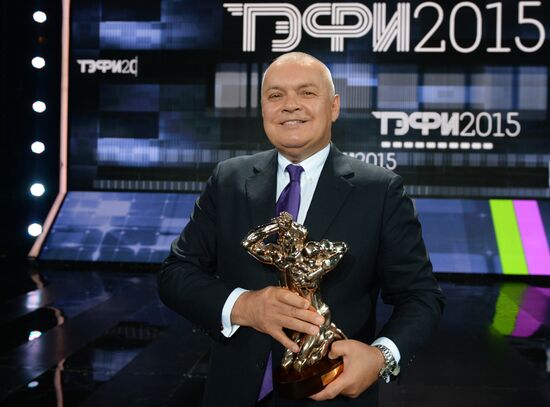 Russian Academy of Television’s TEFI Awards ceremony in the Daytime Broadcasts and Evening Prime Time categories