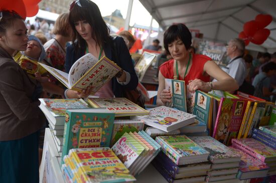 Books of Russia Festival on Moscow's Red Square. Day One