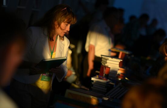 Books of Russia Festival on Moscow's Red Square. Day One