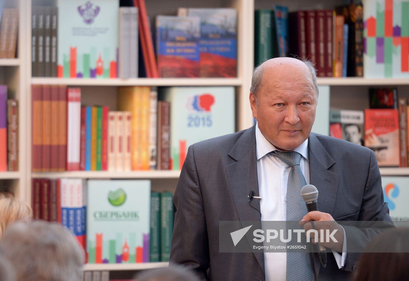 Books of Russia Festival on Moscow's Red Square. Day One