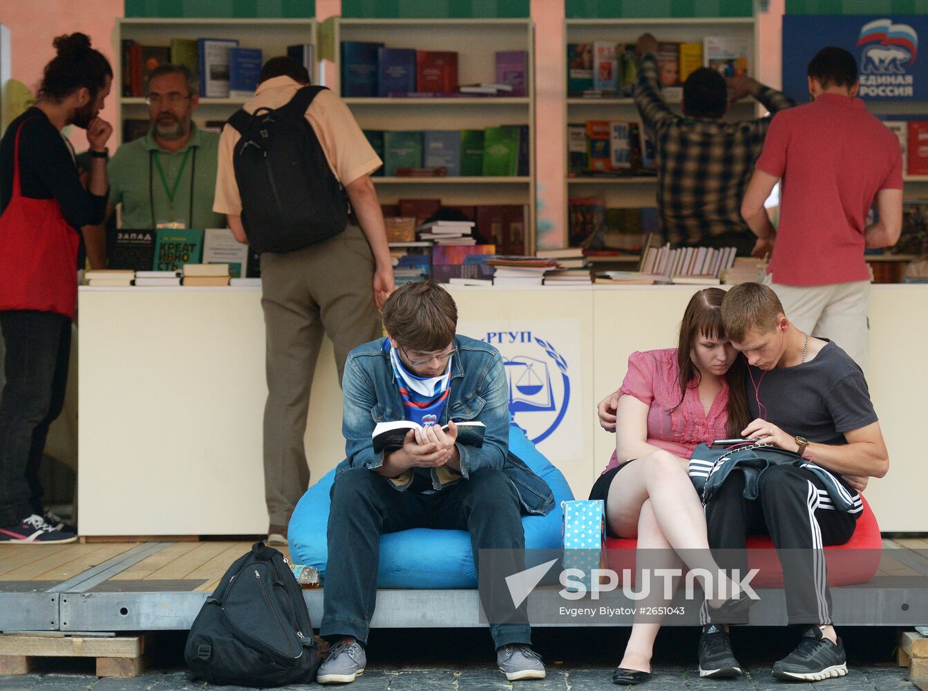 Books of Russia Festival on Moscow's Red Square. Day One