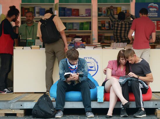 Books of Russia Festival on Moscow's Red Square. Day One