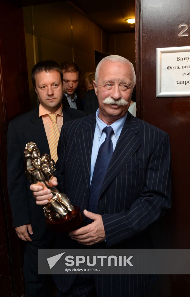 Russian Academy of Television’s TEFI Awards ceremony in the Daytime Broadcasts and Evening Prime Time categories