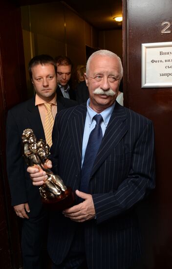 Russian Academy of Television’s TEFI Awards ceremony in the Daytime Broadcasts and Evening Prime Time categories