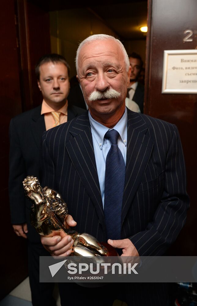 Russian Academy of Television’s TEFI Awards ceremony in the Daytime Broadcasts and Evening Prime Time categories