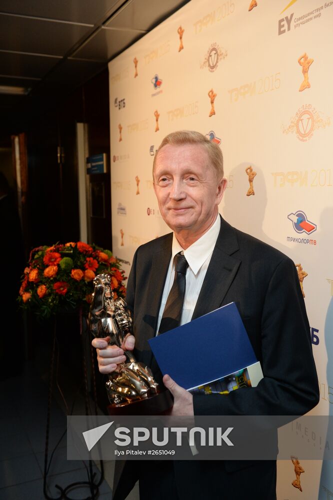 Russian Academy of Television’s TEFI Awards ceremony in the Daytime Broadcasts and Evening Prime Time categories