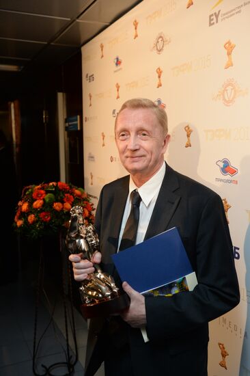 Russian Academy of Television’s TEFI Awards ceremony in the Daytime Broadcasts and Evening Prime Time categories