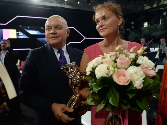 Russian Academy of Television’s TEFI Awards ceremony in the Daytime Broadcasts and Evening Prime Time categories