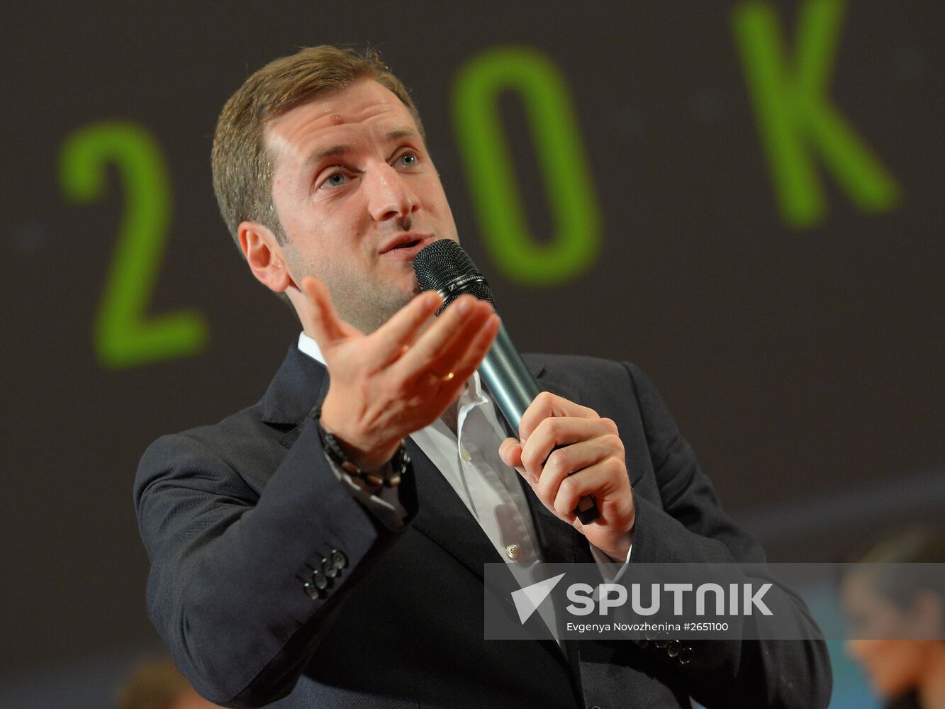 37th Moscow International Film Festival. Day Seven