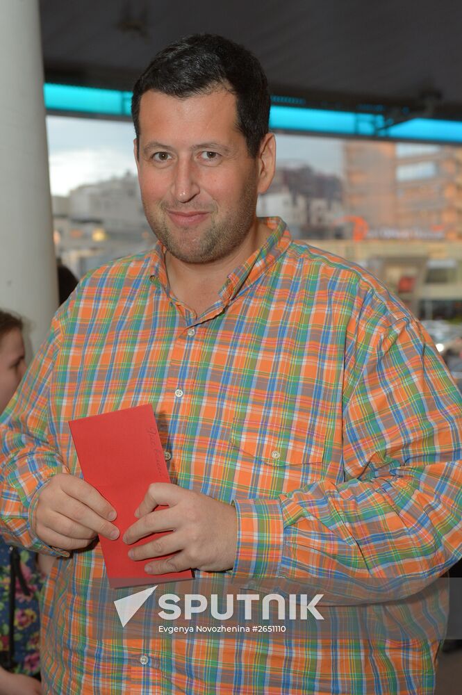 37th Moscow International Film Festival. Day Seven