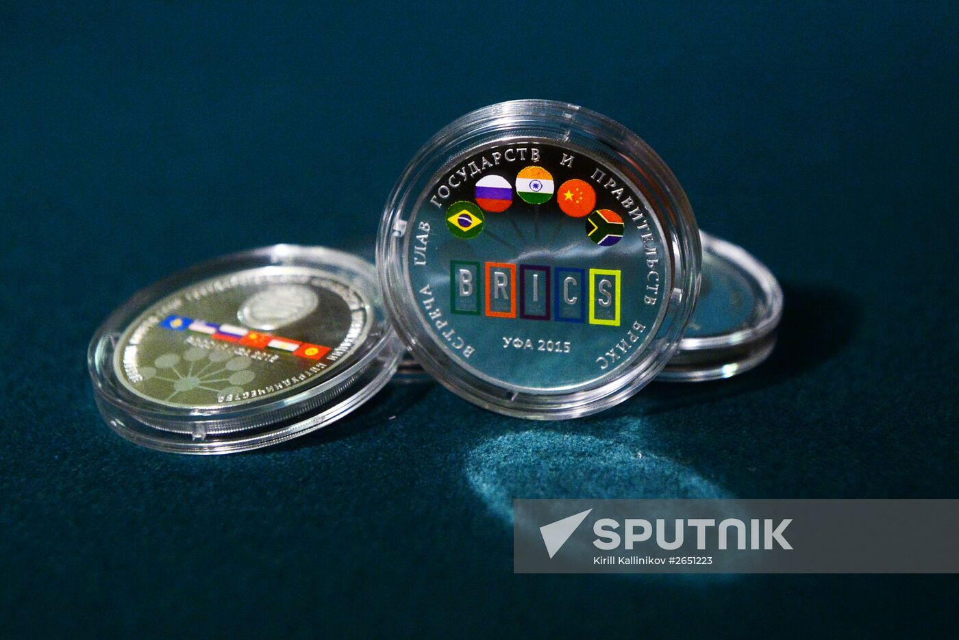 Bank of Russia issues silver coins for SCO and BRICS summits in Ufa