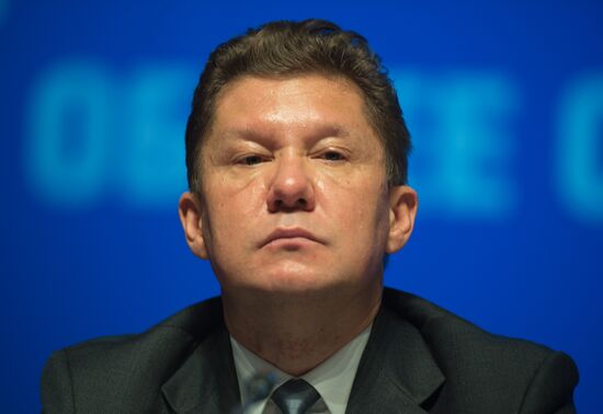 Annual General Meeting at Gazprom