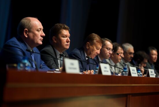 Annual General Meeting at Gazprom
