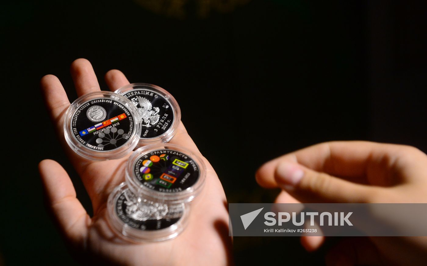Bank of Russia issues silver coins for SCO and BRICS summits in Ufa