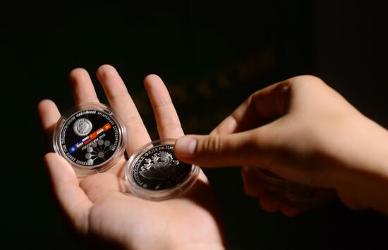 Bank of Russia issues silver coins for SCO and BRICS summits in Ufa