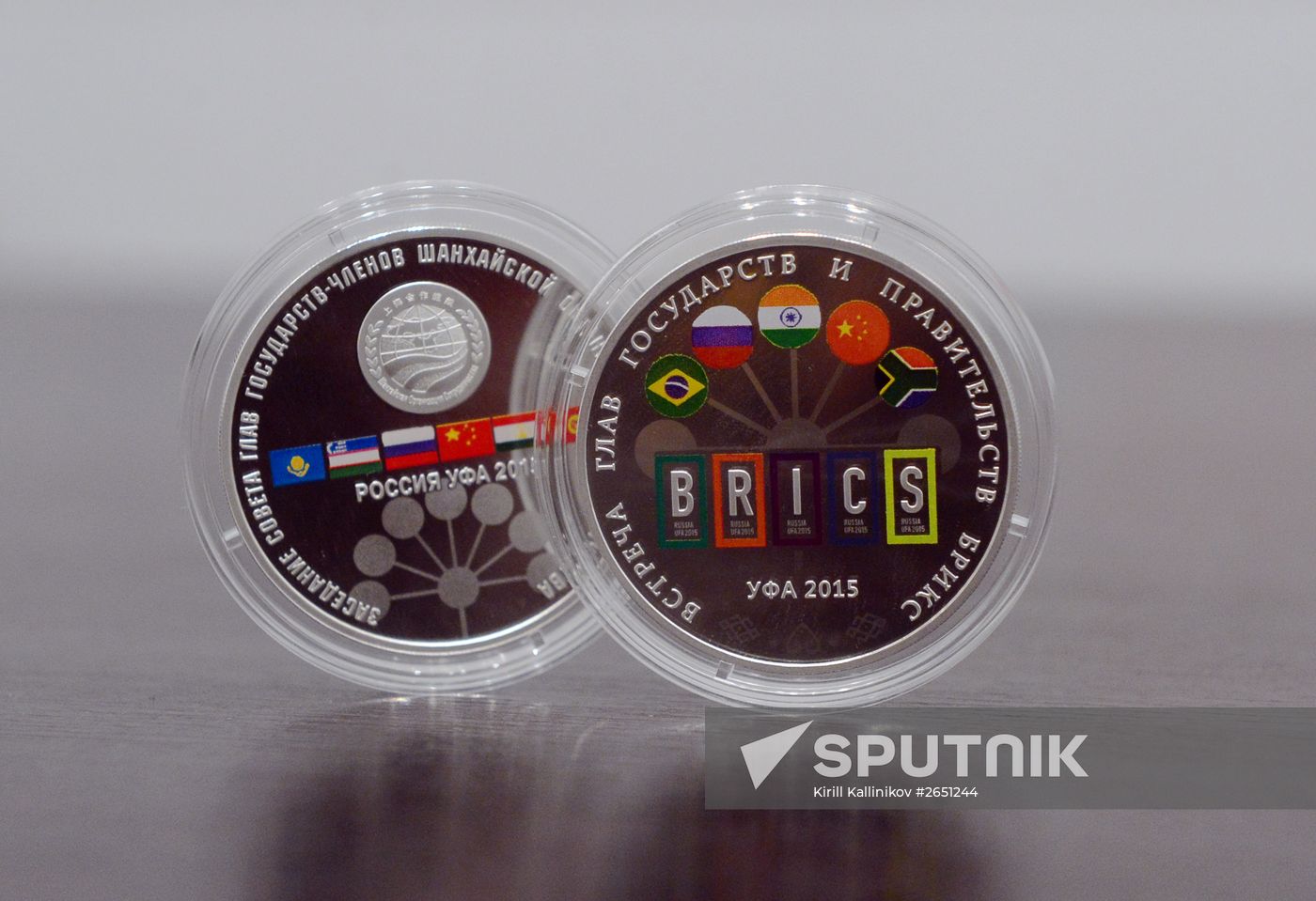 Bank of Russia issues silver coins for SCO and BRICS summits in Ufa