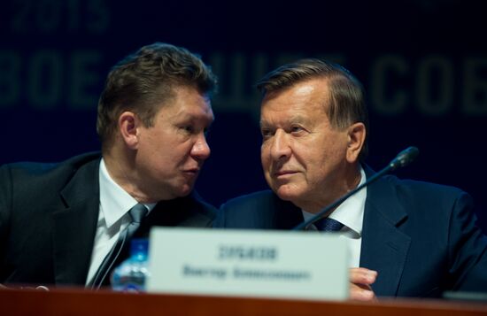 Annual General Meeting at Gazprom