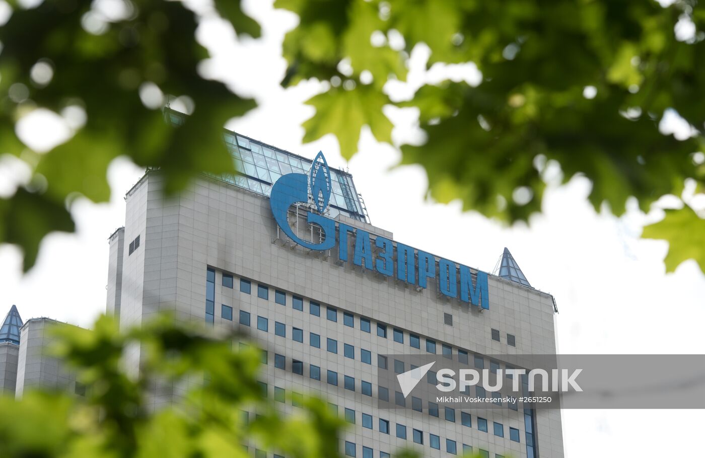 Annual General Meeting at Gazprom