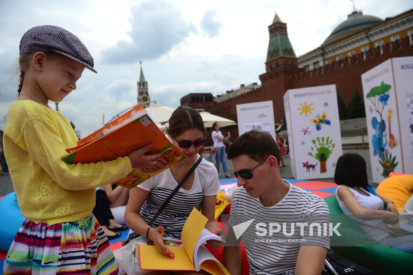 Books of Russia Festival on Moscow's Red Square. Day Two