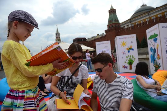Books of Russia Festival on Moscow's Red Square. Day Two