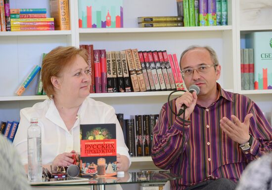 Books of Russia Festival on Moscow's Red Square. Day Two