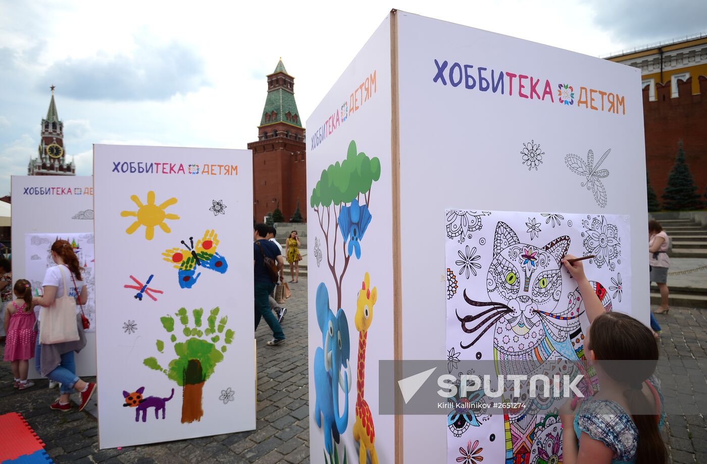Books of Russia Festival on Moscow's Red Square. Day Two
