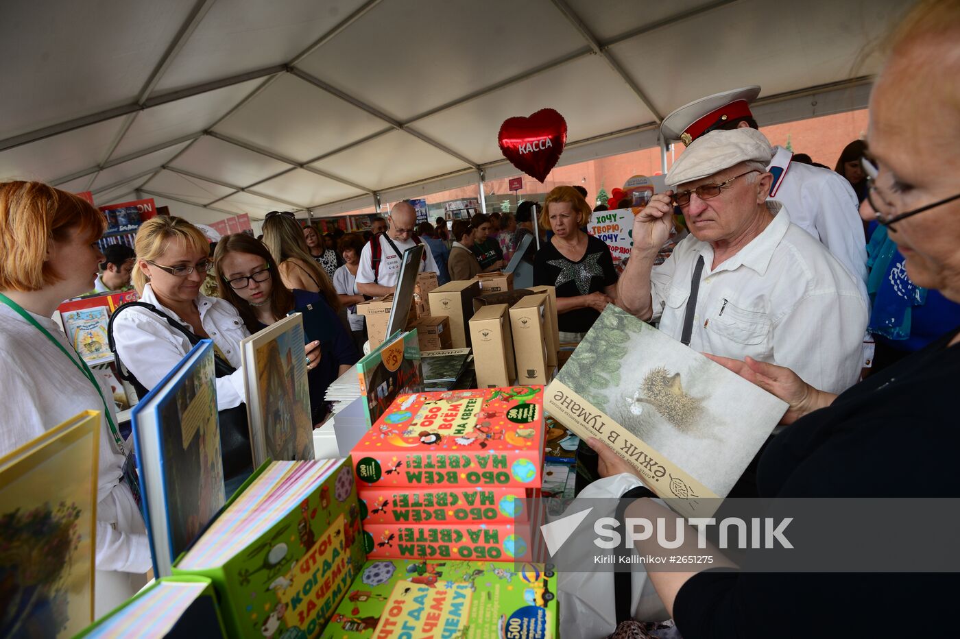 Books of Russia Festival on Moscow's Red Square. Day Two