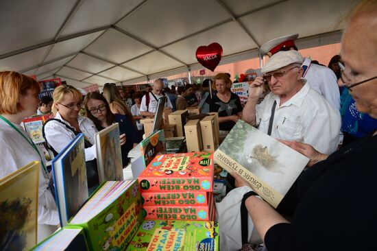 Books of Russia Festival on Moscow's Red Square. Day Two