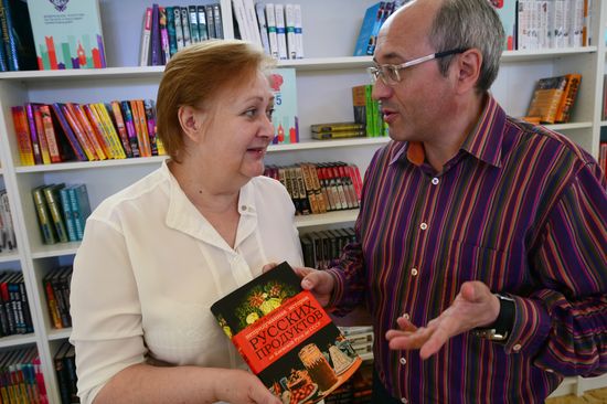 Books of Russia Festival on Moscow's Red Square. Day Two