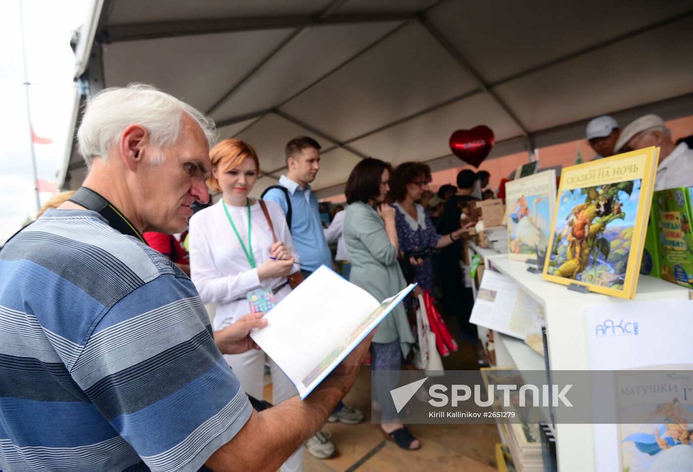 Books of Russia Festival on Moscow's Red Square. Day Two