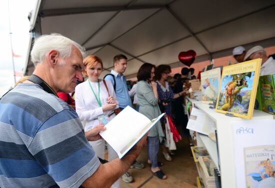 Books of Russia Festival on Moscow's Red Square. Day Two