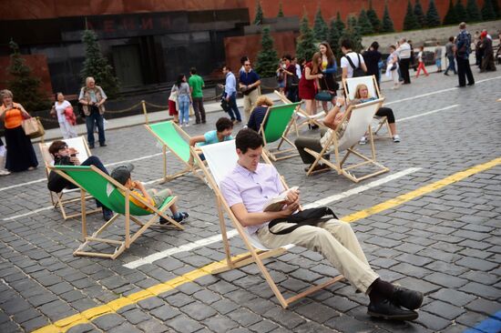 Books of Russia Festival on Moscow's Red Square. Day Two