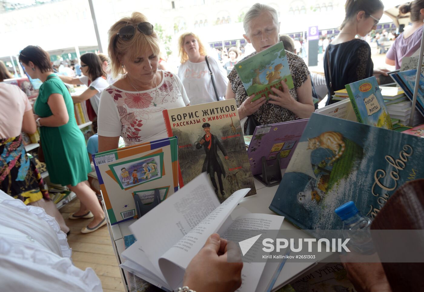Books of Russia Festival on Moscow's Red Square. Day Two