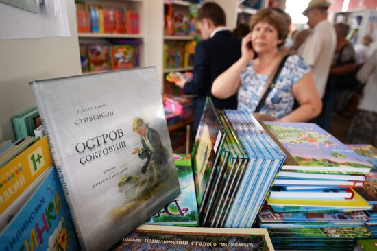 Books of Russia Festival on Moscow's Red Square. Day Two