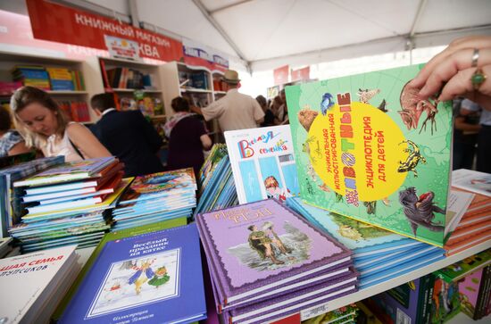 Books of Russia Festival on Moscow's Red Square. Day Two