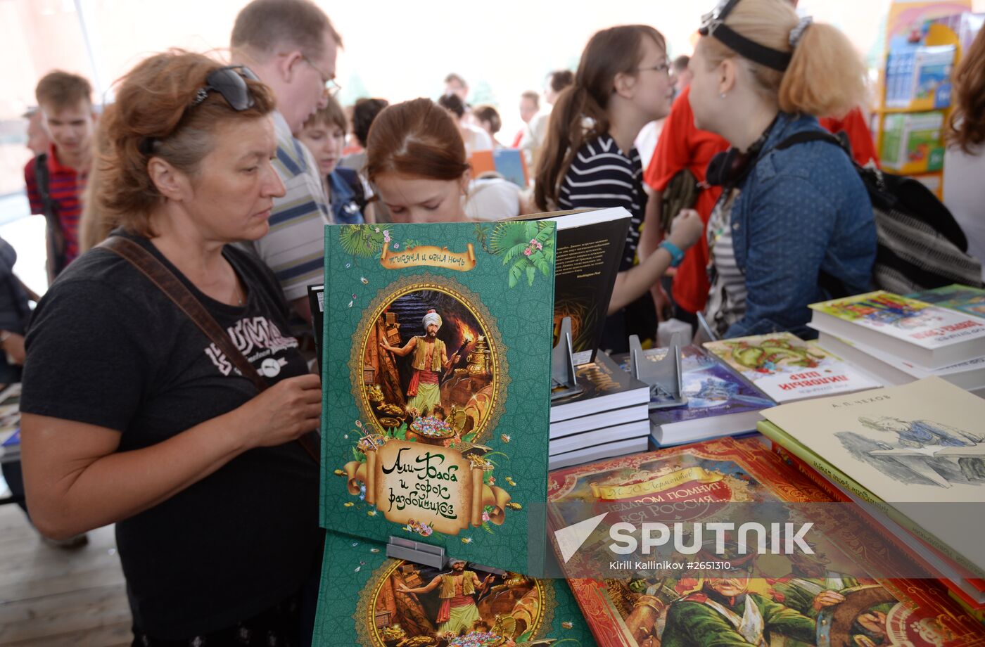 Books of Russia Festival on Moscow's Red Square. Day Two