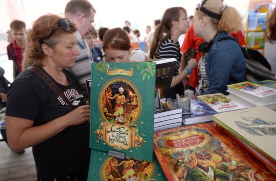 Books of Russia Festival on Moscow's Red Square. Day Two